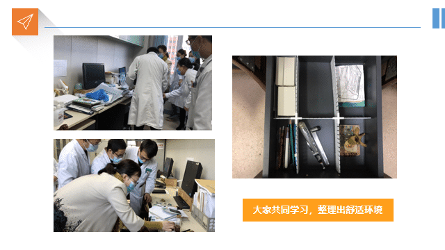 長治第二人民醫(yī)院醫(yī)院服務咨詢項目簡訊(圖1)