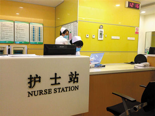 醫(yī)療信息化的內(nèi)部與外部激勵(lì)機(jī)制(圖1)