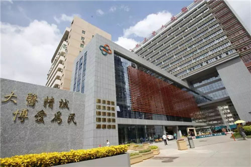 重建醫(yī)院的核心價值觀(圖2)