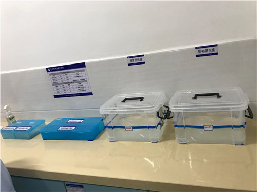 醫(yī)院戰(zhàn)略化管理的特點設(shè)計要點和核心價值觀(圖3)