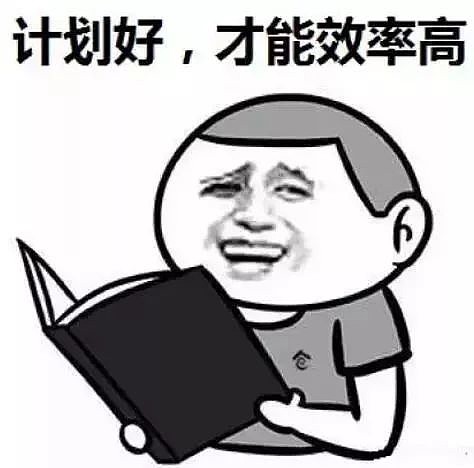 醫(yī)院管理上嚴重的七大浪費，您中了幾條？(圖9)