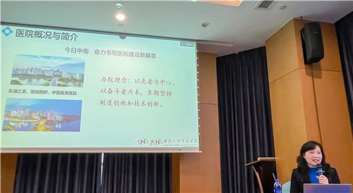 醫(yī)院精細(xì)化運(yùn)營(yíng)管理體系構(gòu)建與?？七\(yùn)營(yíng)助理（運(yùn)營(yíng)專員）隊(duì)伍建設(shè)實(shí)務(wù)實(shí)操（第2期）培訓(xùn)班成功舉辦！(圖2)
