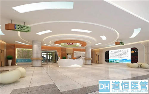 新醫(yī)院建設(shè)如何符合現(xiàn)代醫(yī)院建設(shè)水準(zhǔn)？談?wù)勧t(yī)院現(xiàn)代化建設(shè)要求(圖4)