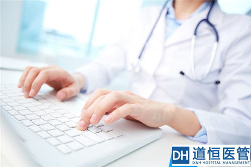 DIP實(shí)施，醫(yī)院如何提前做好布局規(guī)劃？(圖2)