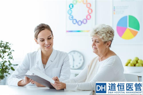 護(hù)理管理者的類型和特征介紹(圖2)