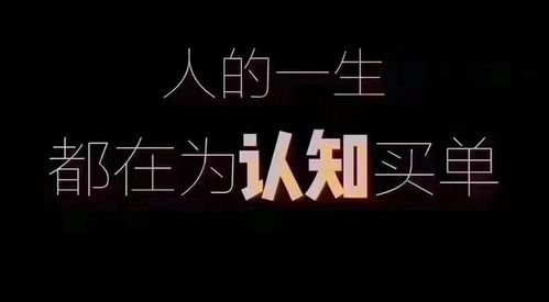 醫(yī)院績效管理的三個經(jīng)典認知誤區(qū)，你犯了嗎？(圖1)