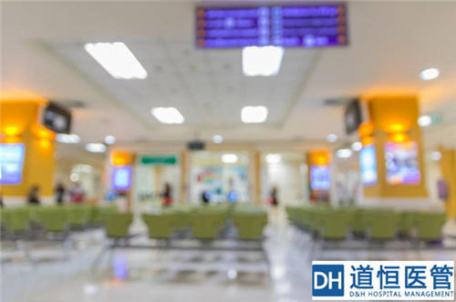 籌建醫(yī)院會(huì)遇到哪些問(wèn)題？分享一些新建醫(yī)院建筑前期策劃的策略(圖2)
