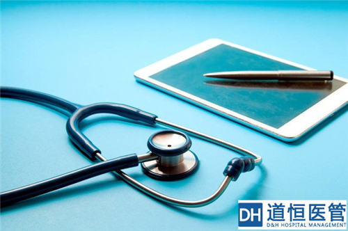 如何利用DRG對(duì)醫(yī)院成本進(jìn)行精細(xì)化管理？(圖1)