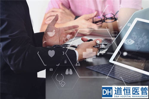 如何利用DRG對(duì)醫(yī)院成本進(jìn)行精細(xì)化管理？(圖2)