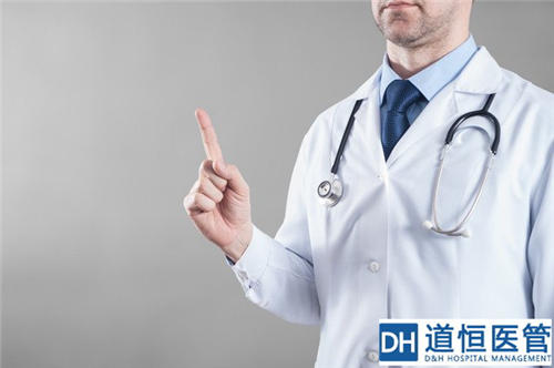 醫(yī)院執(zhí)行力差的原因有哪些？分享5條提升醫(yī)院執(zhí)行力建議(圖2)