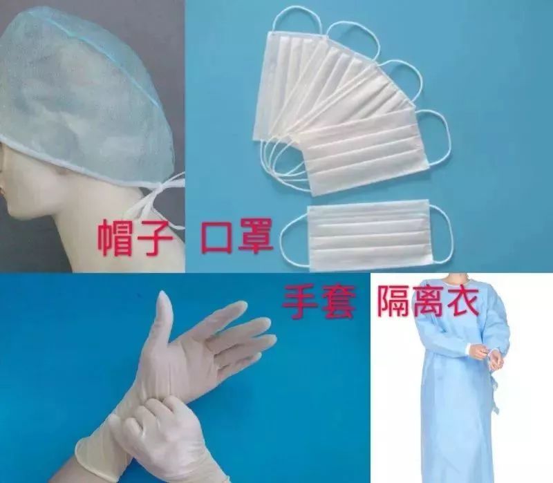 醫(yī)療廢物怎么分類？醫(yī)療廢物最全處置方法(圖2)