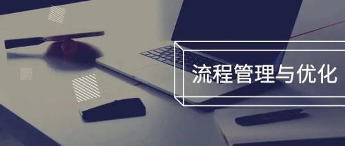 醫(yī)院管理究竟該怎么管理？(圖3)