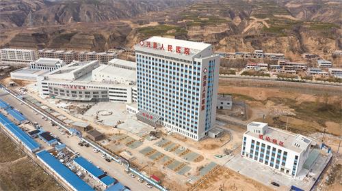 道恒啟動呂梁市興縣人民醫(yī)院績效管理體系導入咨詢項目