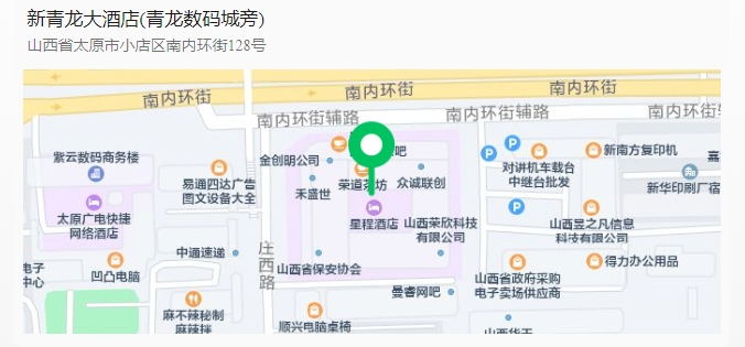公立醫(yī)院內(nèi)控管理與風(fēng)險(xiǎn)防范課程：實(shí)現(xiàn)巡查常態(tài)化，提升管理水平，加強(qiáng)風(fēng)險(xiǎn)防控！(圖1)