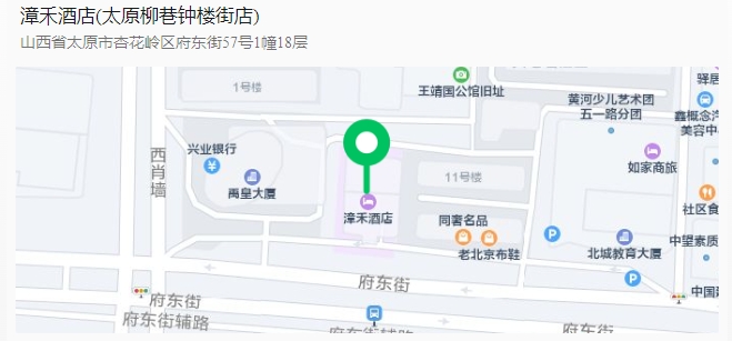 醫(yī)院全面提升醫(yī)療質(zhì)量行動(dòng)計(jì)劃與實(shí)施培訓(xùn)通知(圖1)